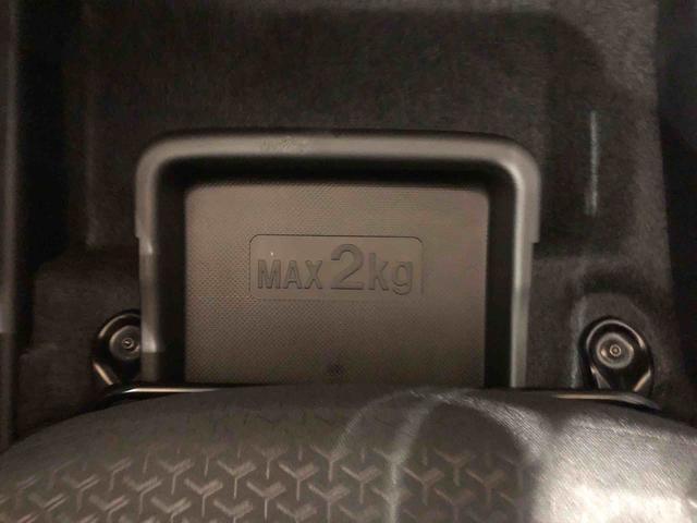 ロッキープレミアムＧ　ＨＥＶ２ＷＤ　クルーズコントロール　衝突被害軽減システム　横滑り防止機能　シートヒーター　オートライト　オートエアコン　プッシュスタート　スマートキー　アイドリングストップ　電動格納ドアミラー　ＡＢＳ（長野県）の中古車