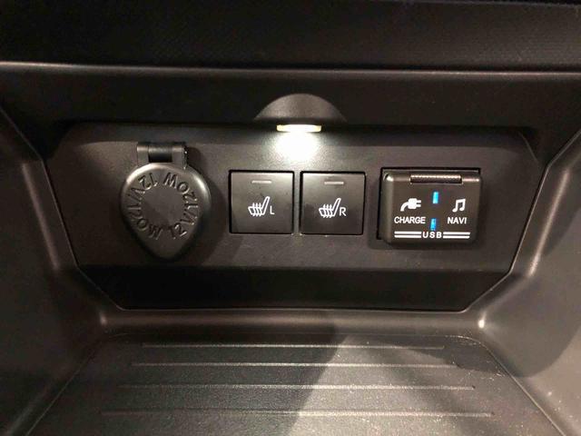 ロッキープレミアムＧ　ＨＥＶ２ＷＤ　クルーズコントロール　衝突被害軽減システム　横滑り防止機能　シートヒーター　オートライト　オートエアコン　プッシュスタート　スマートキー　アイドリングストップ　電動格納ドアミラー　ＡＢＳ（長野県）の中古車