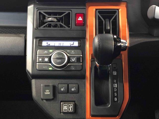 タフトＧ４ＷＤ　スカイルーフ　　プッシュスタート　スマートキー　オートライト　オートエアコン　電動パーキングブレーキ　衝突被害軽減システム　横滑り防止機能　アイドリングストップ　ＡＢＳ（長野県）の中古車