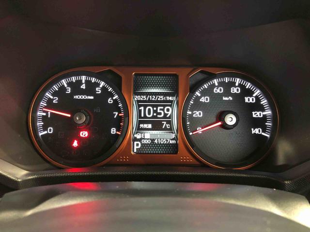 タフトＧ４ＷＤ　スカイルーフ　　プッシュスタート　スマートキー　オートライト　オートエアコン　電動パーキングブレーキ　衝突被害軽減システム　横滑り防止機能　アイドリングストップ　ＡＢＳ（長野県）の中古車