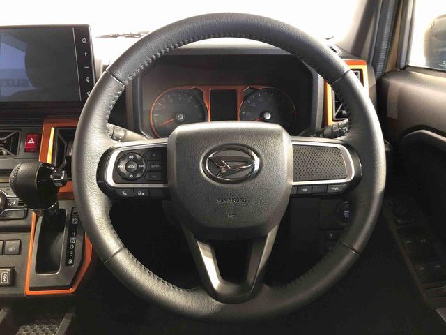 タフトＧ４ＷＤ　スカイルーフ　　プッシュスタート　スマートキー　オートライト　オートエアコン　電動パーキングブレーキ　衝突被害軽減システム　横滑り防止機能　アイドリングストップ　ＡＢＳ（長野県）の中古車