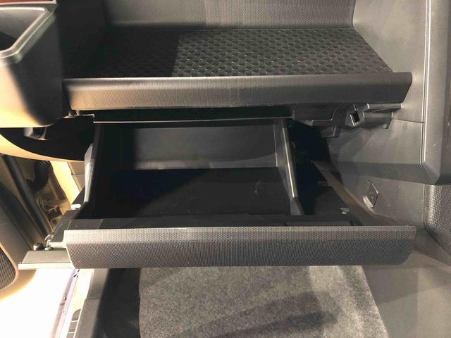 タフトＧ４ＷＤ　スカイルーフ　　プッシュスタート　スマートキー　オートライト　オートエアコン　電動パーキングブレーキ　衝突被害軽減システム　横滑り防止機能　アイドリングストップ　ＡＢＳ（長野県）の中古車