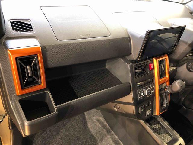 タフトＧ４ＷＤ　スカイルーフ　　プッシュスタート　スマートキー　オートライト　オートエアコン　電動パーキングブレーキ　衝突被害軽減システム　横滑り防止機能　アイドリングストップ　ＡＢＳ（長野県）の中古車