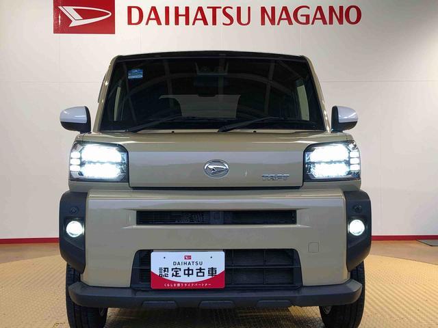 タフトＧ４ＷＤ　スカイルーフ　　プッシュスタート　スマートキー　オートライト　オートエアコン　電動パーキングブレーキ　衝突被害軽減システム　横滑り防止機能　アイドリングストップ　ＡＢＳ（長野県）の中古車