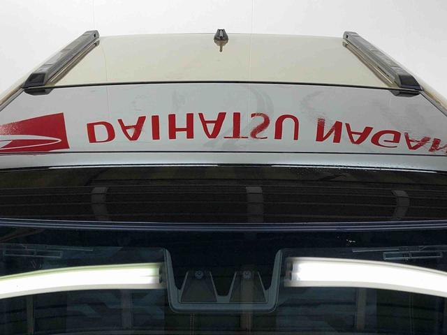 タフトＧ４ＷＤ　スカイルーフ　　プッシュスタート　スマートキー　オートライト　オートエアコン　電動パーキングブレーキ　衝突被害軽減システム　横滑り防止機能　アイドリングストップ　ＡＢＳ（長野県）の中古車