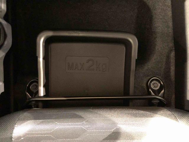 タフトＧ４ＷＤ　スカイルーフ　　プッシュスタート　スマートキー　オートライト　オートエアコン　電動パーキングブレーキ　衝突被害軽減システム　横滑り防止機能　アイドリングストップ　ＡＢＳ（長野県）の中古車