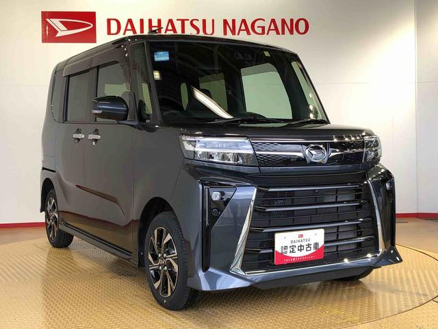 タントカスタムＸ４ＷＤ　シートヒーター　両側電動スライドドア　アイドリングストップ　プッシュスタート　スマートキー　衝突被害軽減システム　横滑り防止機能　オートライト　オートエアコン　ＡＢＳ（長野県）の中古車