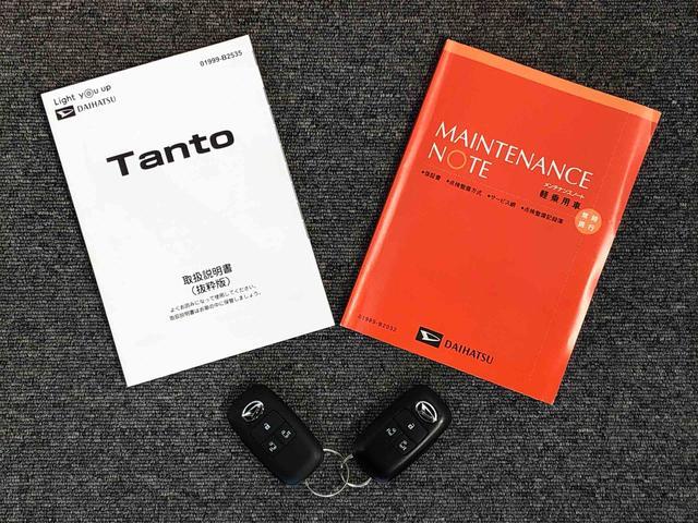 タントカスタムＸ４ＷＤ　シートヒーター　両側電動スライドドア　アイドリングストップ　プッシュスタート　スマートキー　衝突被害軽減システム　横滑り防止機能　オートライト　オートエアコン　ＡＢＳ（長野県）の中古車