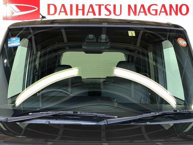 タントカスタムＸ４ＷＤ　シートヒーター　両側電動スライドドア　アイドリングストップ　プッシュスタート　スマートキー　衝突被害軽減システム　横滑り防止機能　オートライト　オートエアコン　ＡＢＳ（長野県）の中古車