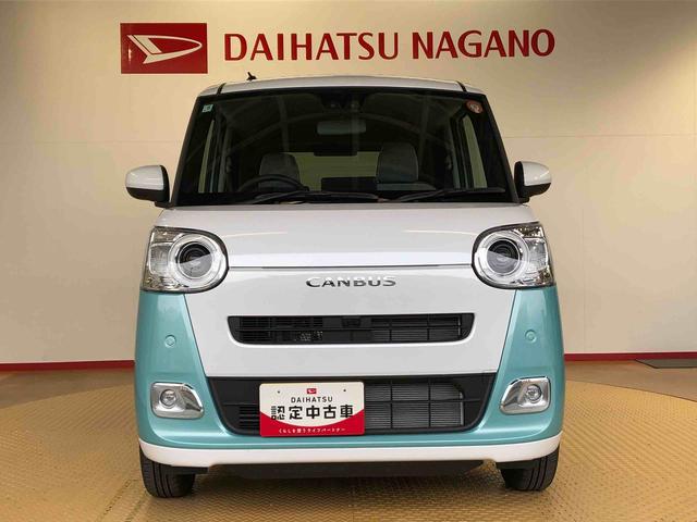 ムーヴキャンバスストライプスＧ４ＷＤ　両側電動スライドドア　オートライト　衝突被害軽減システム　横滑り防止機能　シートヒーター　プッシュスタート　スマートキー　オートエアコン　電動格納ドアミラー　アイドリングストップ　ＡＢＳ（長野県）の中古車