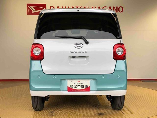 ムーヴキャンバスストライプスＧ４ＷＤ　両側電動スライドドア　オートライト　衝突被害軽減システム　横滑り防止機能　シートヒーター　プッシュスタート　スマートキー　オートエアコン　電動格納ドアミラー　アイドリングストップ　ＡＢＳ（長野県）の中古車