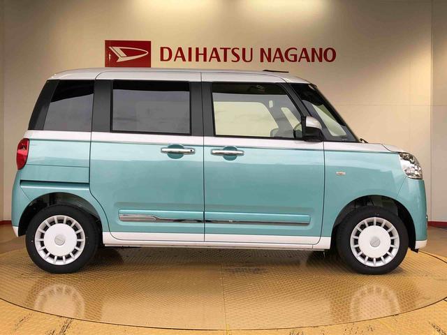 ムーヴキャンバスストライプスＧ４ＷＤ　両側電動スライドドア　オートライト　衝突被害軽減システム　横滑り防止機能　シートヒーター　プッシュスタート　スマートキー　オートエアコン　電動格納ドアミラー　アイドリングストップ　ＡＢＳ（長野県）の中古車