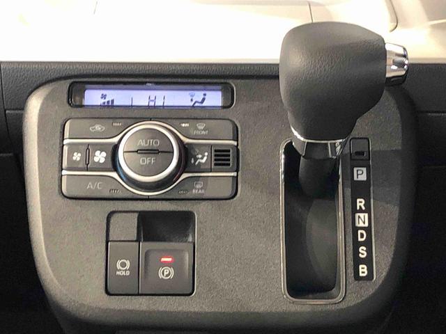 ムーヴキャンバスストライプスＧ４ＷＤ　両側電動スライドドア　オートライト　衝突被害軽減システム　横滑り防止機能　シートヒーター　プッシュスタート　スマートキー　オートエアコン　電動格納ドアミラー　アイドリングストップ　ＡＢＳ（長野県）の中古車