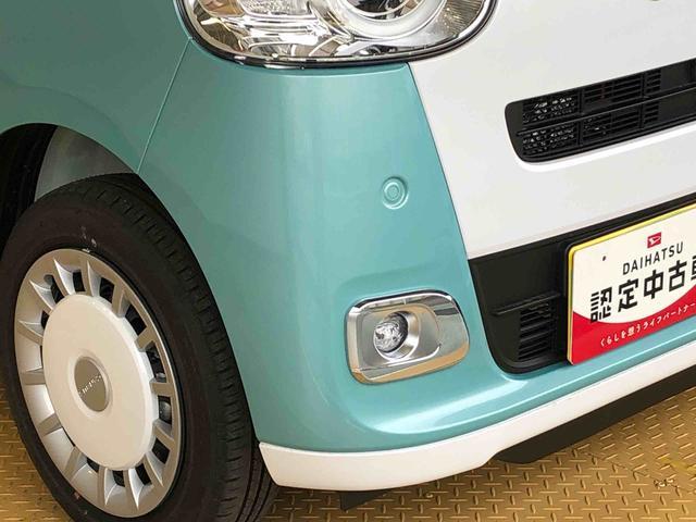 ムーヴキャンバスストライプスＧ４ＷＤ　両側電動スライドドア　オートライト　衝突被害軽減システム　横滑り防止機能　シートヒーター　プッシュスタート　スマートキー　オートエアコン　電動格納ドアミラー　アイドリングストップ　ＡＢＳ（長野県）の中古車