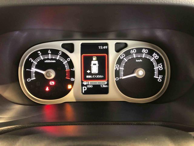 ムーヴキャンバスストライプスＧ４ＷＤ　両側電動スライドドア　オートライト　衝突被害軽減システム　横滑り防止機能　シートヒーター　プッシュスタート　スマートキー　オートエアコン　電動格納ドアミラー　アイドリングストップ　ＡＢＳ（長野県）の中古車