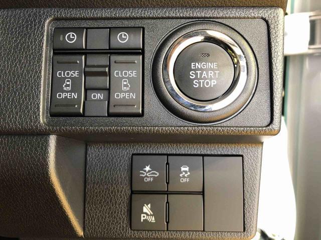 ムーヴキャンバスストライプスＧ４ＷＤ　両側電動スライドドア　オートライト　衝突被害軽減システム　横滑り防止機能　シートヒーター　プッシュスタート　スマートキー　オートエアコン　電動格納ドアミラー　アイドリングストップ　ＡＢＳ（長野県）の中古車