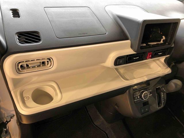 ムーヴキャンバスストライプスＧ４ＷＤ　両側電動スライドドア　オートライト　衝突被害軽減システム　横滑り防止機能　シートヒーター　プッシュスタート　スマートキー　オートエアコン　電動格納ドアミラー　アイドリングストップ　ＡＢＳ（長野県）の中古車