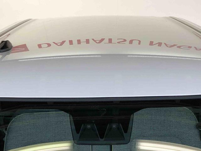 ムーヴキャンバスストライプスＧ４ＷＤ　両側電動スライドドア　オートライト　衝突被害軽減システム　横滑り防止機能　シートヒーター　プッシュスタート　スマートキー　オートエアコン　電動格納ドアミラー　アイドリングストップ　ＡＢＳ（長野県）の中古車