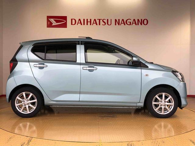 ミライースＸ　ＳＡIII２ＷＤ　アイドリングストップ　キーレスエントリー　衝突被害軽減システム　横滑り防止機能　電動格納ドアミラー　オートライト　マニュアルエアコン　パワステ　パワーウインドウ　ＡＢＳ（長野県）の中古車
