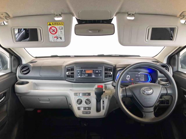 ミライースＸ　ＳＡIII２ＷＤ　アイドリングストップ　キーレスエントリー　衝突被害軽減システム　横滑り防止機能　電動格納ドアミラー　オートライト　マニュアルエアコン　パワステ　パワーウインドウ　ＡＢＳ（長野県）の中古車