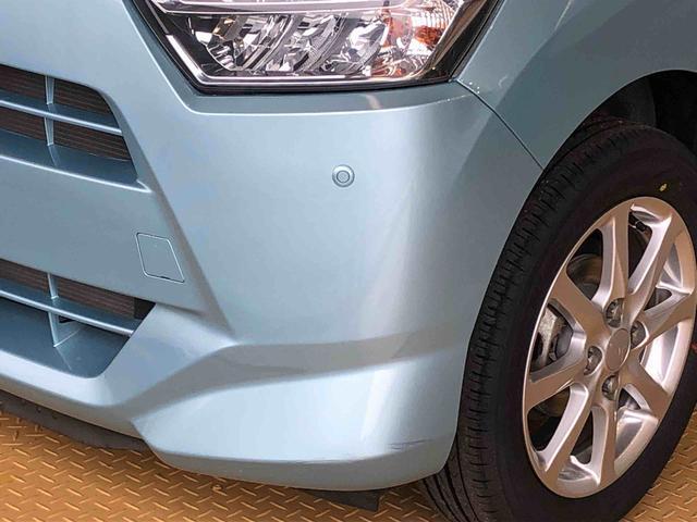 ミライースＸ　ＳＡIII２ＷＤ　アイドリングストップ　キーレスエントリー　衝突被害軽減システム　横滑り防止機能　電動格納ドアミラー　オートライト　マニュアルエアコン　パワステ　パワーウインドウ　ＡＢＳ（長野県）の中古車