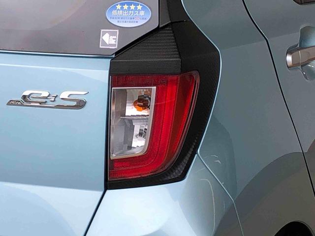 ミライースＸ　ＳＡIII２ＷＤ　アイドリングストップ　キーレスエントリー　衝突被害軽減システム　横滑り防止機能　電動格納ドアミラー　オートライト　マニュアルエアコン　パワステ　パワーウインドウ　ＡＢＳ（長野県）の中古車