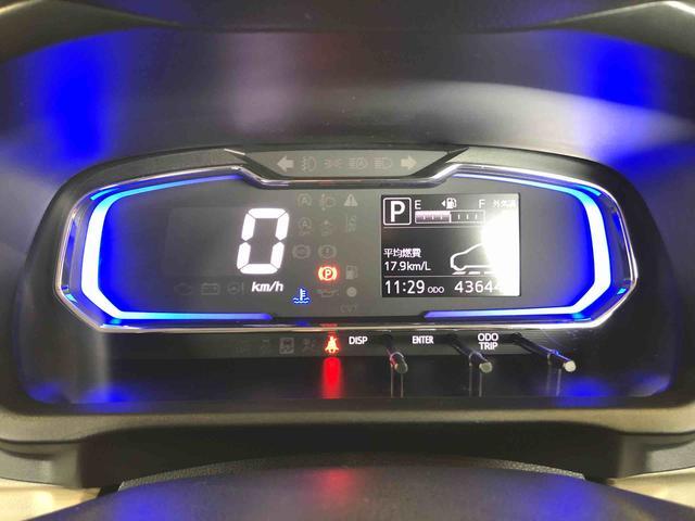 ミライースＸ　ＳＡIII２ＷＤ　アイドリングストップ　キーレスエントリー　衝突被害軽減システム　横滑り防止機能　電動格納ドアミラー　オートライト　マニュアルエアコン　パワステ　パワーウインドウ　ＡＢＳ（長野県）の中古車