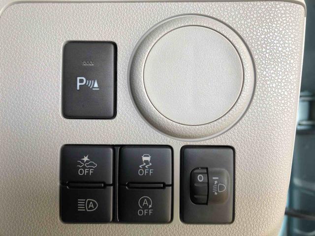 ミライースＸ　ＳＡIII２ＷＤ　アイドリングストップ　キーレスエントリー　衝突被害軽減システム　横滑り防止機能　電動格納ドアミラー　オートライト　マニュアルエアコン　パワステ　パワーウインドウ　ＡＢＳ（長野県）の中古車