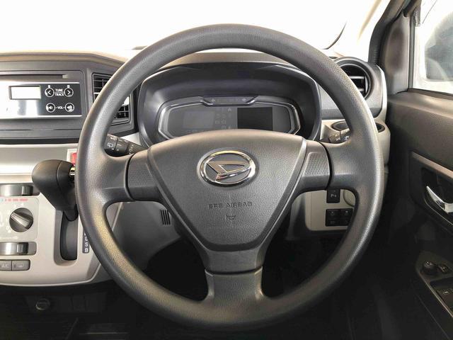 ミライースＸ　ＳＡIII２ＷＤ　アイドリングストップ　キーレスエントリー　衝突被害軽減システム　横滑り防止機能　電動格納ドアミラー　オートライト　マニュアルエアコン　パワステ　パワーウインドウ　ＡＢＳ（長野県）の中古車