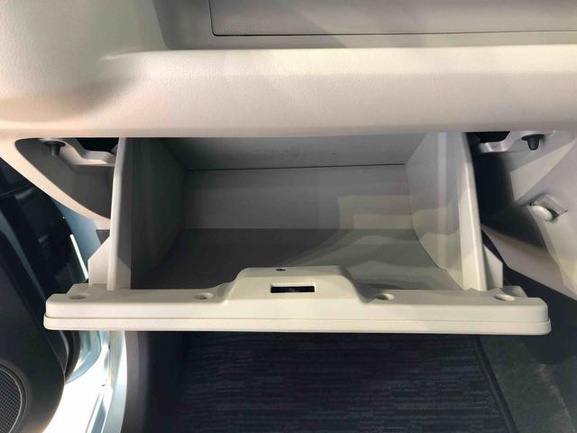 ミライースＸ　ＳＡIII２ＷＤ　アイドリングストップ　キーレスエントリー　衝突被害軽減システム　横滑り防止機能　電動格納ドアミラー　オートライト　マニュアルエアコン　パワステ　パワーウインドウ　ＡＢＳ（長野県）の中古車