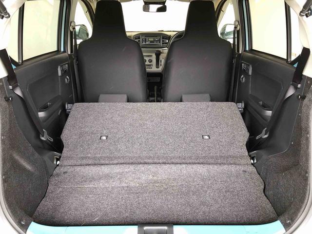 ミライースＸ　ＳＡIII２ＷＤ　アイドリングストップ　キーレスエントリー　衝突被害軽減システム　横滑り防止機能　電動格納ドアミラー　オートライト　マニュアルエアコン　パワステ　パワーウインドウ　ＡＢＳ（長野県）の中古車