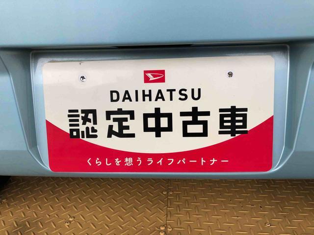 ミライースＸ　ＳＡIII２ＷＤ　アイドリングストップ　キーレスエントリー　衝突被害軽減システム　横滑り防止機能　電動格納ドアミラー　オートライト　マニュアルエアコン　パワステ　パワーウインドウ　ＡＢＳ（長野県）の中古車