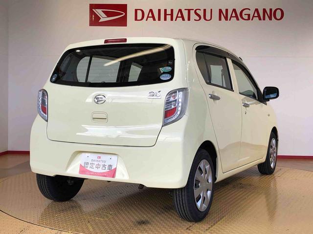 ミライースＬ　ＳＡ２ＷＤ　アイドリングストップ　キーレスエントリー　マニュアルエアコン　パワステ　パワーウインドウ　ＡＢＳ（長野県）の中古車