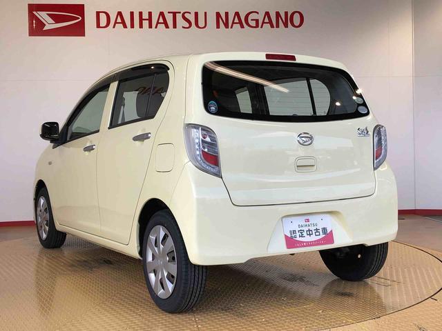 ミライースＬ　ＳＡ２ＷＤ　アイドリングストップ　キーレスエントリー　マニュアルエアコン　パワステ　パワーウインドウ　ＡＢＳ（長野県）の中古車