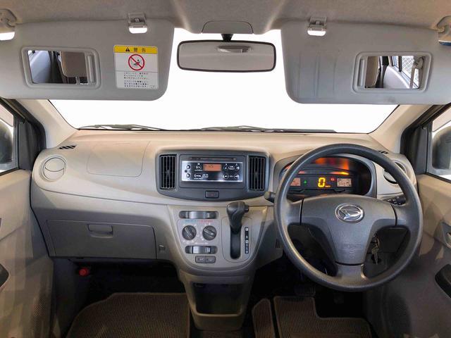 ミライースＬ　ＳＡ２ＷＤ　アイドリングストップ　キーレスエントリー　マニュアルエアコン　パワステ　パワーウインドウ　ＡＢＳ（長野県）の中古車