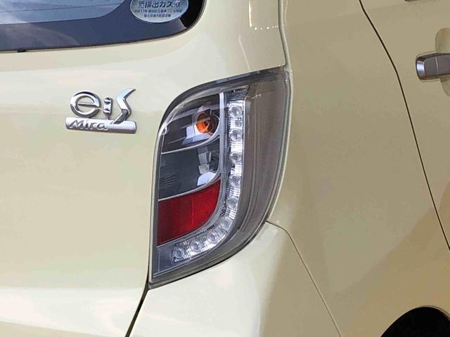 ミライースＬ　ＳＡ２ＷＤ　アイドリングストップ　キーレスエントリー　マニュアルエアコン　パワステ　パワーウインドウ　ＡＢＳ（長野県）の中古車