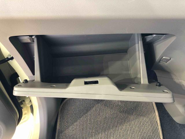 ミライースＬ　ＳＡ２ＷＤ　アイドリングストップ　キーレスエントリー　マニュアルエアコン　パワステ　パワーウインドウ　ＡＢＳ（長野県）の中古車