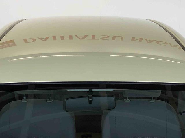 ミライースＬ　ＳＡ２ＷＤ　アイドリングストップ　キーレスエントリー　マニュアルエアコン　パワステ　パワーウインドウ　ＡＢＳ（長野県）の中古車