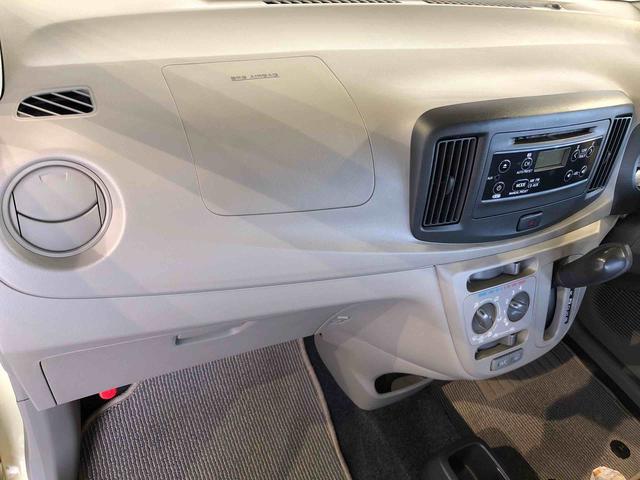 ミライースＬ　ＳＡ２ＷＤ　アイドリングストップ　キーレスエントリー　マニュアルエアコン　パワステ　パワーウインドウ　ＡＢＳ（長野県）の中古車