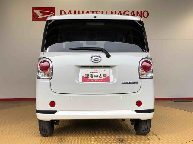 ムーヴキャンバスGブラックアクセントVS SAIII4WD 両側電動スライドドア オートライト 衝突被害軽減システム 横滑り防止機能 プッシュスタート スマートキー オートエアコン パワーウインドウ 電動格納ドアミラー アイドリングストップ ABS(長野県)の中古車