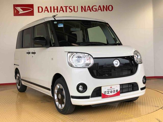 ムーヴキャンバスGブラックアクセントVS SAIII4WD 両側電動スライドドア オートライト 衝突被害軽減システム 横滑り防止機能 プッシュスタート スマートキー オートエアコン パワーウインドウ 電動格納ドアミラー アイドリングストップ ABS(長野県)の中古車