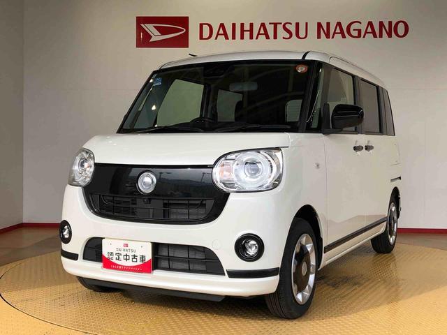 ムーヴキャンバスGブラックアクセントVS SAIII4WD 両側電動スライドドア オートライト 衝突被害軽減システム 横滑り防止機能 プッシュスタート スマートキー オートエアコン パワーウインドウ 電動格納ドアミラー アイドリングストップ ABS(長野県)の中古車