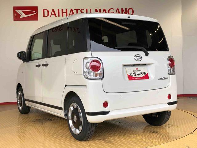 ムーヴキャンバスGブラックアクセントVS SAIII4WD 両側電動スライドドア オートライト 衝突被害軽減システム 横滑り防止機能 プッシュスタート スマートキー オートエアコン パワーウインドウ 電動格納ドアミラー アイドリングストップ ABS(長野県)の中古車