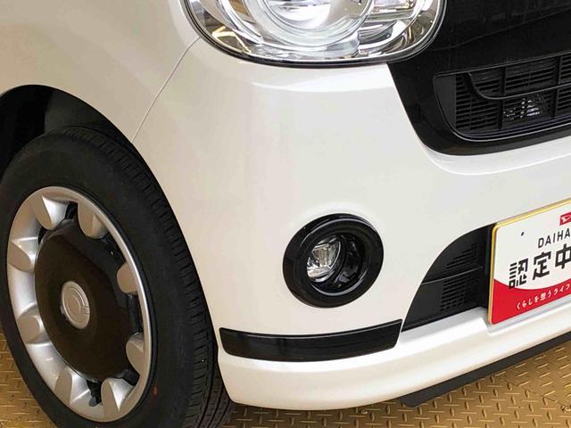 ムーヴキャンバスGブラックアクセントVS SAIII4WD 両側電動スライドドア オートライト 衝突被害軽減システム 横滑り防止機能 プッシュスタート スマートキー オートエアコン パワーウインドウ 電動格納ドアミラー アイドリングストップ ABS(長野県)の中古車