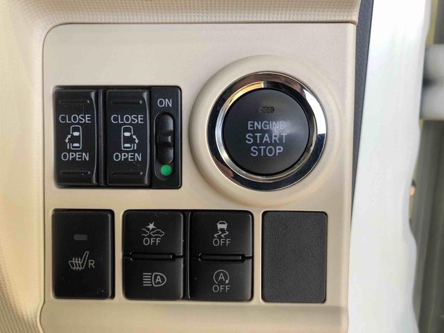 ムーヴキャンバスGブラックアクセントVS SAIII4WD 両側電動スライドドア オートライト 衝突被害軽減システム 横滑り防止機能 プッシュスタート スマートキー オートエアコン パワーウインドウ 電動格納ドアミラー アイドリングストップ ABS(長野県)の中古車