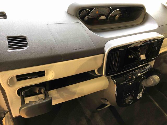 ムーヴキャンバスGブラックアクセントVS SAIII4WD 両側電動スライドドア オートライト 衝突被害軽減システム 横滑り防止機能 プッシュスタート スマートキー オートエアコン パワーウインドウ 電動格納ドアミラー アイドリングストップ ABS(長野県)の中古車