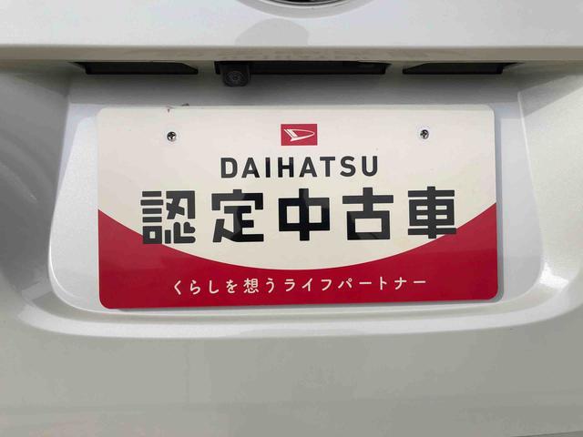 ムーヴキャンバスGブラックアクセントVS SAIII4WD 両側電動スライドドア オートライト 衝突被害軽減システム 横滑り防止機能 プッシュスタート スマートキー オートエアコン パワーウインドウ 電動格納ドアミラー アイドリングストップ ABS(長野県)の中古車