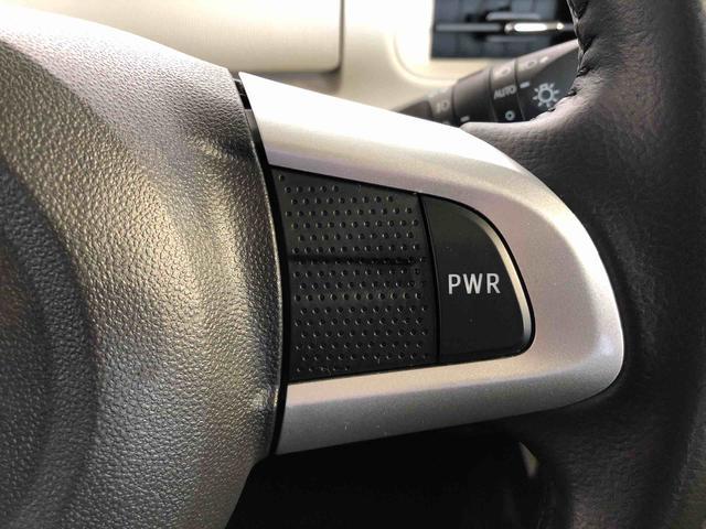 ムーヴキャンバスGブラックアクセントVS SAIII4WD 両側電動スライドドア オートライト 衝突被害軽減システム 横滑り防止機能 プッシュスタート スマートキー オートエアコン パワーウインドウ 電動格納ドアミラー アイドリングストップ ABS(長野県)の中古車