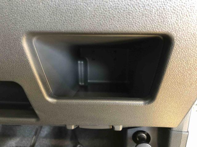 ムーヴキャンバスGブラックアクセントVS SAIII4WD 両側電動スライドドア オートライト 衝突被害軽減システム 横滑り防止機能 プッシュスタート スマートキー オートエアコン パワーウインドウ 電動格納ドアミラー アイドリングストップ ABS(長野県)の中古車