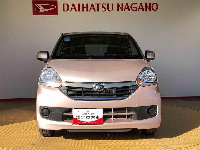 ミライースＸｆ　３５ｔｈアニバサリーゴールドエディション　ＳＡ４ＷＤ　アイドリングストップ　キーレスエントリー　マニュアルエアコン　パワステ　パワーウインドウ　電動格納ドアミラー　ＡＢＳ（長野県）の中古車